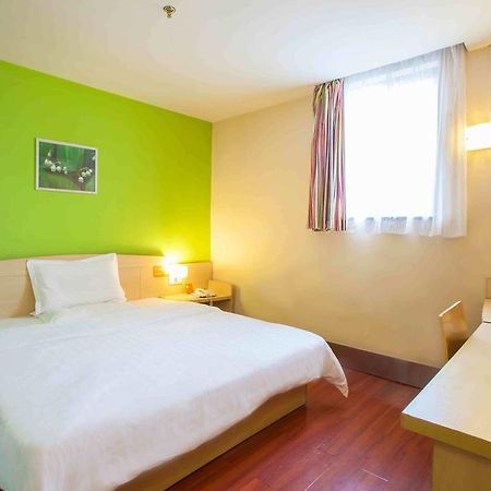 7Days Inn Beijing Xiaocun Subway Station Room photo