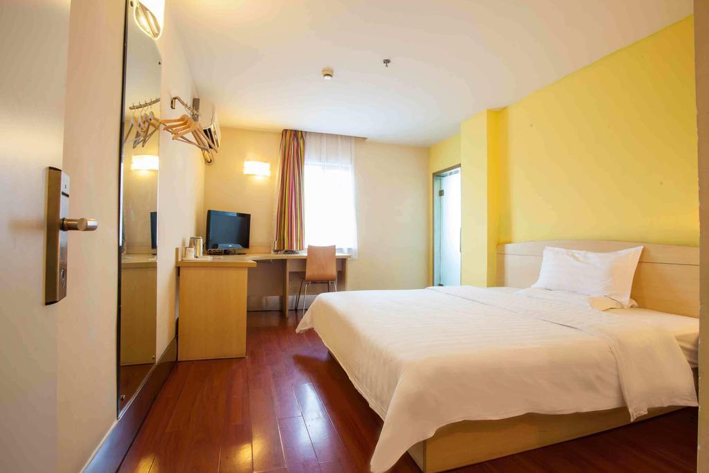 7Days Inn Beijing Xiaocun Subway Station Room photo